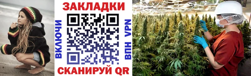 Купить Лаишево Кокаин  Alpha PVP  Канабис 