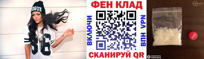 купить   Лаишево  Амфетамин Розовый 
