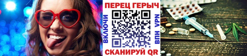 ГЕРОИН VHQ  кракен ONION  Лаишево 
