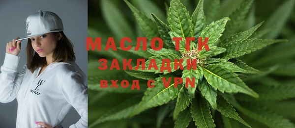 дмт Алексеевка