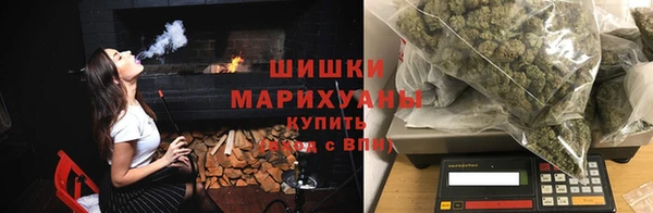 каннабис Алексин