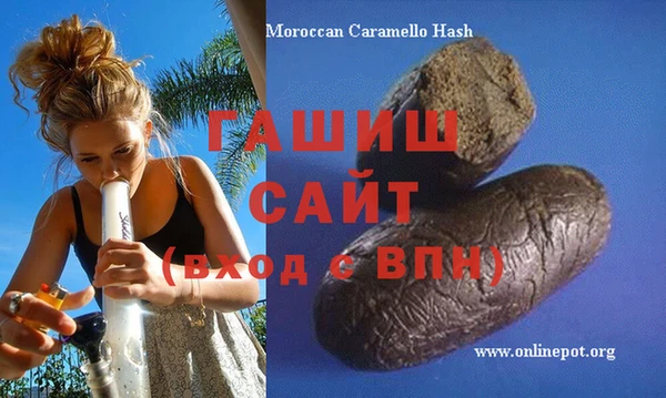 сатива Алзамай
