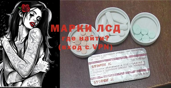 каннабис Алексин