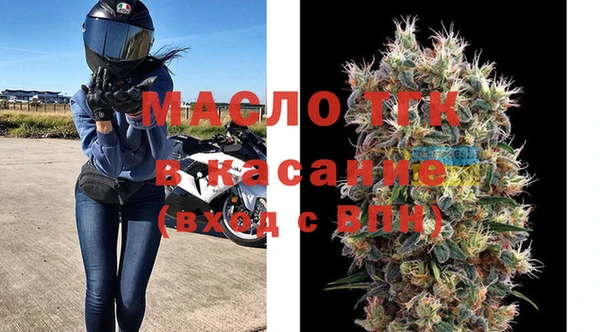 дмт Алексеевка