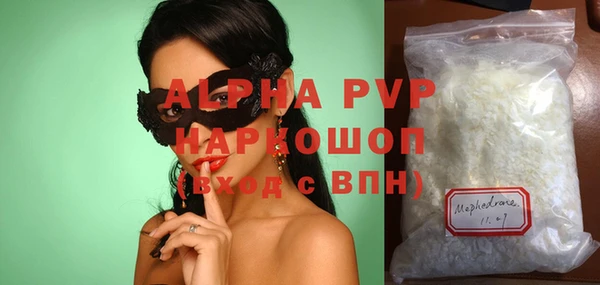 сатива Алзамай