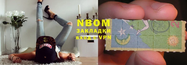 дмт Алексеевка