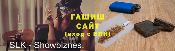 сатива Алзамай