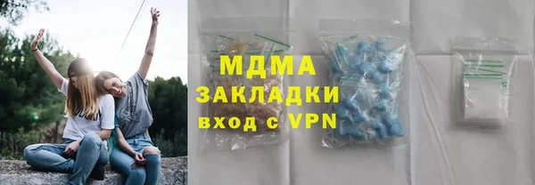каннабис Алексин