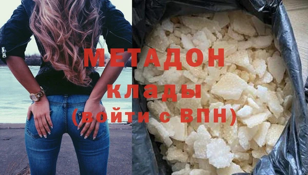 дмт Алексеевка