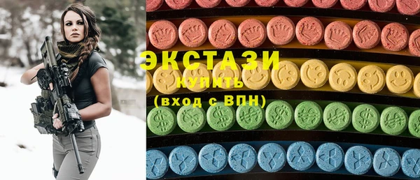 дмт Алексеевка