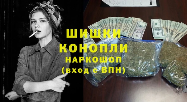 каннабис Алексин