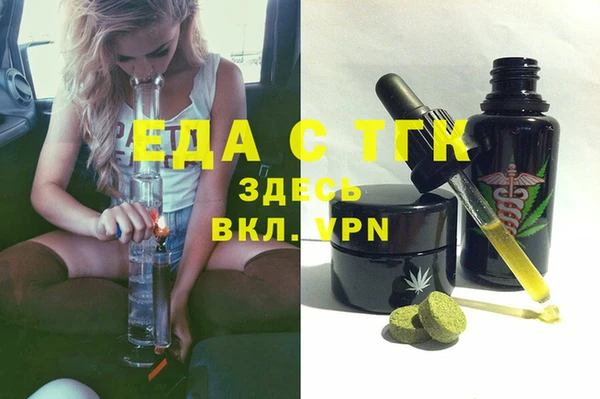 дмт Алексеевка