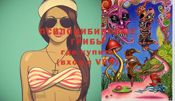 каннабис Алексин