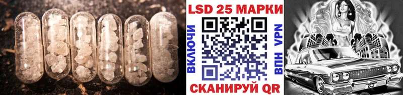 кракен зеркало Лаишево Лсд 25 экстази кислота хочу