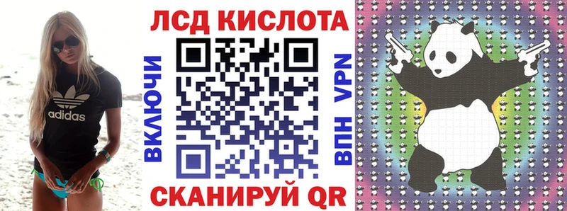даркнет сайт Лаишево omg маркетплейс Марки NBOMe 1500мкг