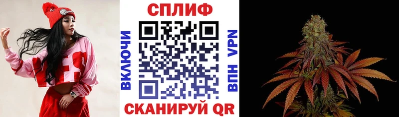 купить закладку  Лаишево  МАРИХУАНА OG Kush 